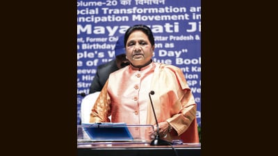 Mayawati (ANI)