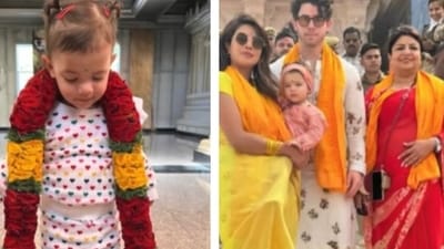 Priyanka Chopra's mother Madhu Chopra wishes Malti Marie on 3rd birthday.