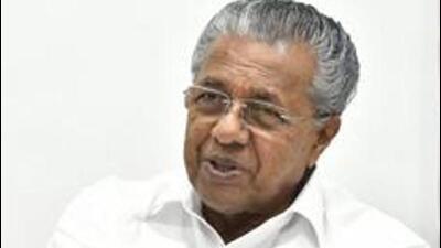 Pinarayi Vijayan (PTI) Pinarayi Vijayan (PTI)