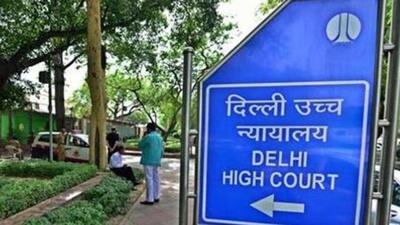 The Delhi high court (File) The Delhi high court (File)