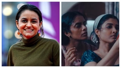 Payal Kapadia missed out in the Best Director category for All We Imagine As Light at the BAFTAs. Payal Kapadia missed out in the Best Director category for All We Imagine As Light at the BAFTAs.