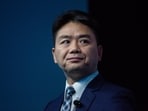 Billionaire Richard Liu Qiangdong's gift-giving tour began in 2016 when he took his wife to the village. Billionaire Richard Liu Qiangdong's gift-giving tour began in 2016 when he took his wife to the village.