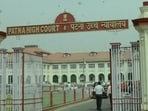 BPSC prelims result to be subject matter of final outcome of petition: Patna HC BPSC prelims result to be subject matter of final outcome of petition: Patna HC