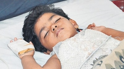 3-year-old bus passenger admitted to hospital with brain injury (HT) 3-year-old bus passenger admitted to hospital with brain injury (HT)