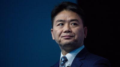 Billionaire Richard Liu Qiangdong's gift-giving tour began in 2016 when he took his wife to the village. (X/@ChinaInPerson) Billionaire Richard Liu Qiangdong's gift-giving tour began in 2016 when he took his wife to the village. (X/@ChinaInPerson)