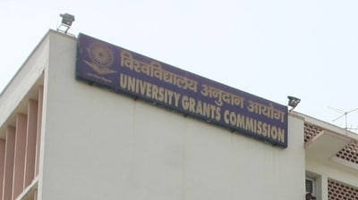 UGC informed in an official notice that a standing committee of the commission had found that the three universities did not follow provisions of UGC's PhD regulations and academic norms for award of Ph.D. degrees. (HT file image) UGC informed in an official notice that a standing committee of the commission had found that the three universities did not follow provisions of UGC's PhD regulations and academic norms for award of Ph.D. degrees. (HT file image)