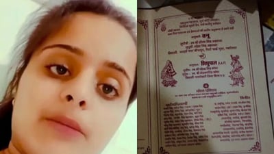 The victim Tanu Gurjar's (L) parents had fixed her marriage for January 18 with a suitor of their choice. (Live Hindustan) The victim Tanu Gurjar's (L) parents had fixed her marriage for January 18 with a suitor of their choice. (Live Hindustan)