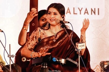 Kaushiki Chakraborty Kaushiki Chakraborty