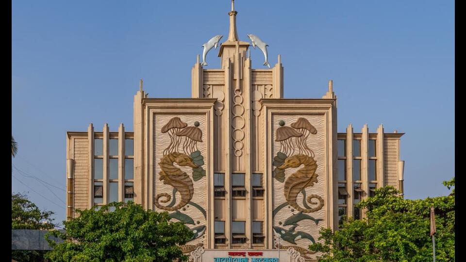Art Deco design (as seen with Mumbai’s Taraporevala Aquarium) turns 100 in 2025. (SHUTTERSTOCK)