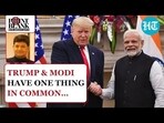 What Return Of Trump In White House Means For India-U.S. Ties | Explained What Return Of Trump In White House Means For India-U.S. Ties | Explained