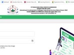 The Uttarakhand Combined State Civil/Upper Subordinate Services Examination-2024 will be conducted from February 2, 2025, to February 5, 2025 The Uttarakhand Combined State Civil/Upper Subordinate Services Examination-2024 will be conducted from February 2, 2025, to February 5, 2025