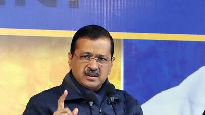 Arvind Kejriwal Arvind Kejriwal