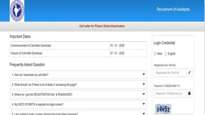 NIACL Assistant Admit Card 2024 for Phase 1 out at newindia.co.in, download link NIACL Assistant Admit Card 2024 for Phase 1 out at newindia.co.in, download link