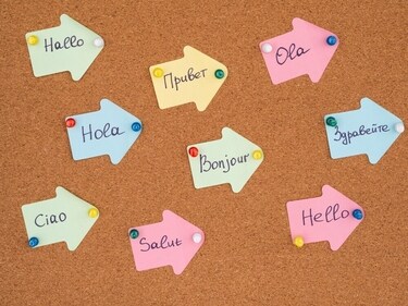 Learning a new language intensively strengthens the brain. (Shutterstock) Learning a new language intensively strengthens the brain. (Shutterstock)