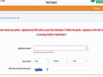 CMAT 2025 exam city slip out at exams.nta.ac.in/CMAT/, download link here