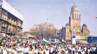 Mumbai’s Dream Run Mumbai’s Dream Run