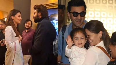 Alia Bhatt and Kartik Aaryan had a fun interaction last month at RK Film Festival Alia Bhatt and Kartik Aaryan had a fun interaction last month at RK Film Festival