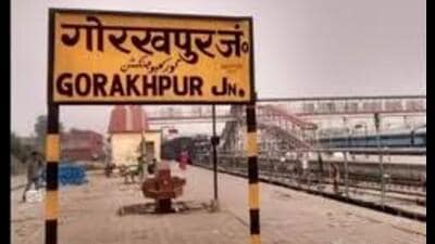 In Gorakhpur, the last thorough survey of Waqf properties was conducted in 1986 (Sourced) In Gorakhpur, the last thorough survey of Waqf properties was conducted in 1986 (Sourced)
