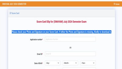 SWAYAM July Result 2024 declared, direct link to download scorecard here SWAYAM July Result 2024 declared, direct link to download scorecard here