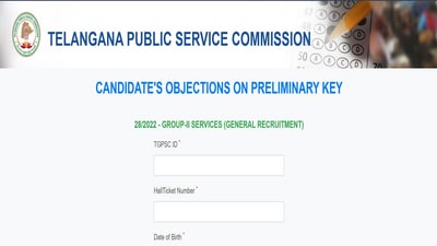 TSPSC Group 2 Answer Key 2024 out at tspsc.gov.in, objection window link here TSPSC Group 2 Answer Key 2024 out at tspsc.gov.in, objection window link here