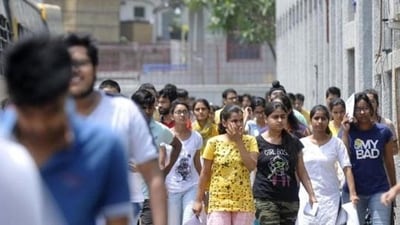 The admit cards for January 22, 23 and 24 has been released on the official website. (HT file) The admit cards for January 22, 23 and 24 has been released on the official website. (HT file)