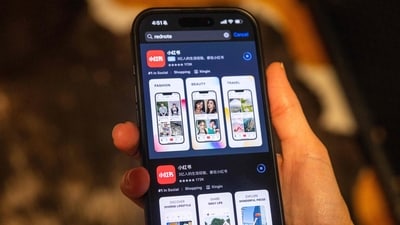 In this photo illustration, the TikTok logo is displayed on a phone on January 17, 2025 in New York City. (Getty Images via AFP) In this photo illustration, the TikTok logo is displayed on a phone on January 17, 2025 in New York City. (Getty Images via AFP)