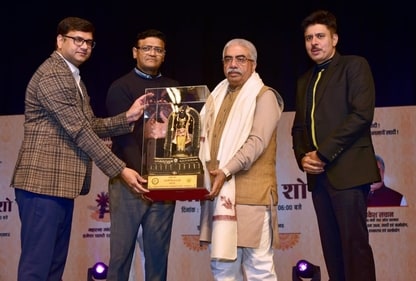 Minister Rakesh Sachan, Anil Sagar, Pranjal Yadav and Ujjwal Kumar Minister Rakesh Sachan, Anil Sagar, Pranjal Yadav and Ujjwal Kumar