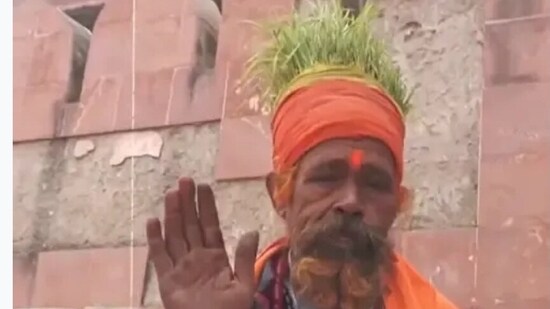 Anajwala Baba