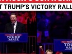 Elon Musk’s Son X Joins Father, Trump At Victory Rally On Inauguration Eve Elon Musk’s Son X Joins Father, Trump At Victory Rally On Inauguration Eve