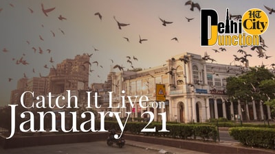 Catch It Live on Tuesday, 21 January 2025