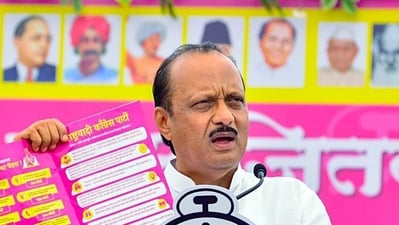 Maharashtra Deputy Chief Minister Ajit Pawar. (ANI Photo) (Ajit Pawar-X) Maharashtra Deputy Chief Minister Ajit Pawar. (ANI Photo) (Ajit Pawar-X)