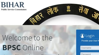 BPSC 70th CCE prelims re-exam answer key has been released at bpsc.bih.nic.in. The direct link is given here. BPSC 70th CCE prelims re-exam answer key has been released at bpsc.bih.nic.in. The direct link is given here.