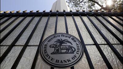 FILE PHOTO: The Reserve Bank of India (RBI) seal is pictured on a gate outside the RBI headquarters in Mumbai, India, February 2, 2016. India's central bank kept its policy rate on hold at 6.75 percent on Tuesday, as widely expected, opting to wait until after the government's annual budget statement at the end February to decide on whether to cut interest rates further. REUTERS/Danish Siddiqui/File Photo (REUTERS) FILE PHOTO: The Reserve Bank of India (RBI) seal is pictured on a gate outside the RBI headquarters in Mumbai, India, February 2, 2016. India's central bank kept its policy rate on hold at 6.75 percent on Tuesday, as widely expected, opting to wait until after the government's annual budget statement at the end February to decide on whether to cut interest rates further. REUTERS/Danish Siddiqui/File Photo (REUTERS)