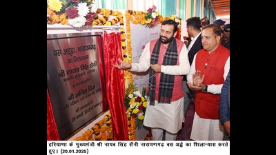 Haryana chief minister Nayab Singh Saini laying the foundation stone of Naraingarh bus stand on Monday. (HT Photo) Haryana chief minister Nayab Singh Saini laying the foundation stone of Naraingarh bus stand on Monday. (HT Photo)