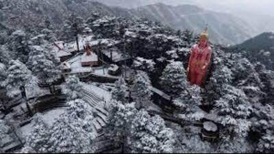 Light rain or snowfall was observed at isolated places over the state during the last 24 hours and no large change in minimum and maximum temperatures was observed during this period. (HT representative) Light rain or snowfall was observed at isolated places over the state during the last 24 hours and no large change in minimum and maximum temperatures was observed during this period. (HT representative)