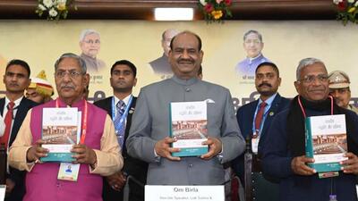 Lok Sabha Speaker Om Birla releases a book during the inaugural session of the 85th All India Presiding Officers Conference. (ANI photo) Lok Sabha Speaker Om Birla releases a book during the inaugural session of the 85th All India Presiding Officers Conference. (ANI photo)