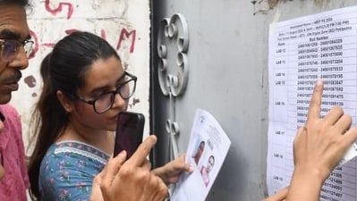 MCC NEET PG Counselling 2024: Round 3 seat allotment results will be released on January 31, 2025. (HT file/Santosh Kumar) MCC NEET PG Counselling 2024: Round 3 seat allotment results will be released on January 31, 2025. (HT file/Santosh Kumar)