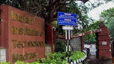 The Indian Institute of Technology (IIT) Madras. (File Photo) The Indian Institute of Technology (IIT) Madras. (File Photo)
