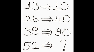 A brain teaser shared on X left users perplexed with its tricky maths logic. (X/@brainyquiz_) A brain teaser shared on X left users perplexed with its tricky maths logic. (X/@brainyquiz_)