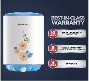 Bajaj Shield Series Immorto Storage Water Heater Bajaj Shield Series Immorto Storage Water Heater