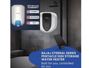 Bajaj Eternal Series Pentacle Digi 15L Bajaj Eternal Series Pentacle Digi 15L