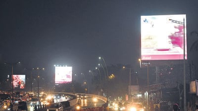 FIR registered against firm for violating digital hoarding rules