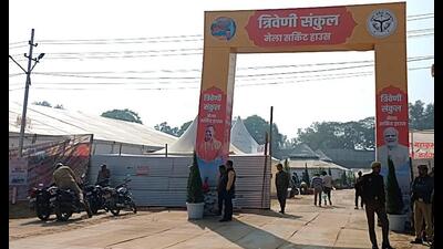A view of Triveni Sankul where CM Yogi Adityanath will hold meeting with his cabinet ministers on January 22. (HT photo)