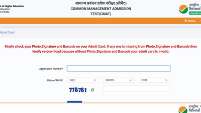 CMAT admit card 2025 released at exams.nta.ac.in/CMAT (Official website screenshot) CMAT admit card 2025 released at exams.nta.ac.in/CMAT (Official website screenshot)