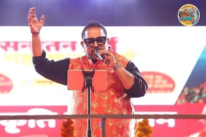 Shankar Mahadevan performing at Mahakumbh (Instagram/ShankarMahadevan) Shankar Mahadevan performing at Mahakumbh (Instagram/ShankarMahadevan)