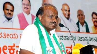 Former Karnataka CM HD Kumaraswamy (ANI) Former Karnataka CM HD Kumaraswamy (ANI)