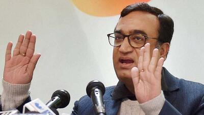 Ajay Maken