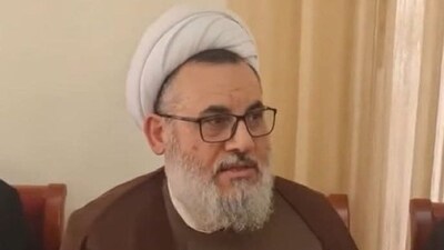 Sheikh Hammadi had on the FBI's most-wanted list for decades Sheikh Hammadi had on the FBI's most-wanted list for decades