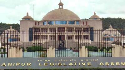 The BJP has 32 MLAs in Manipur’s 60-seat assembly. (Photo: cpahq.org) The BJP has 32 MLAs in Manipur’s 60-seat assembly. (Photo: cpahq.org)