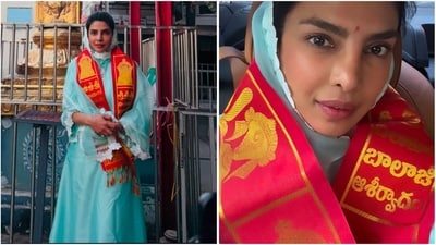 Priyanka Chopra embraces ethnic elegance in blue suit at Chilkur Balaji Temple. (Instagram/@priyankachopra) Priyanka Chopra embraces ethnic elegance in blue suit at Chilkur Balaji Temple. (Instagram/@priyankachopra)